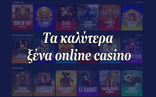 Ελληνικά Καζίνο Live Απολαύστε την Εμπειρία του Παιχνιδιού σε Πραγματικό Χρόνο