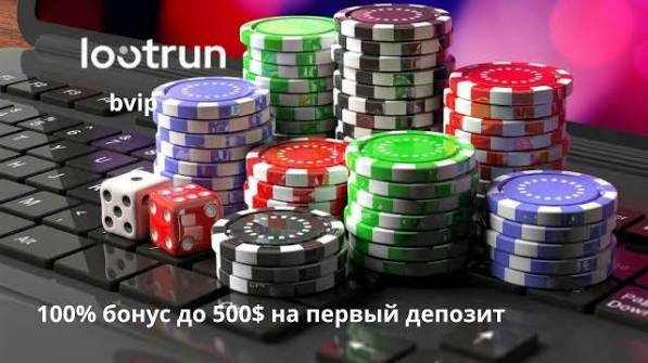 Лутран Зеркало — Актуальная Ссылка для Игроков 706864803 Лутран Зеркало — Актуальная Ссылка для Игроков 706864803